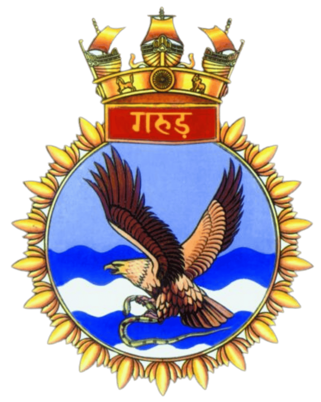 INS Garuda